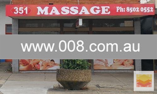 351 Riverwood Massage