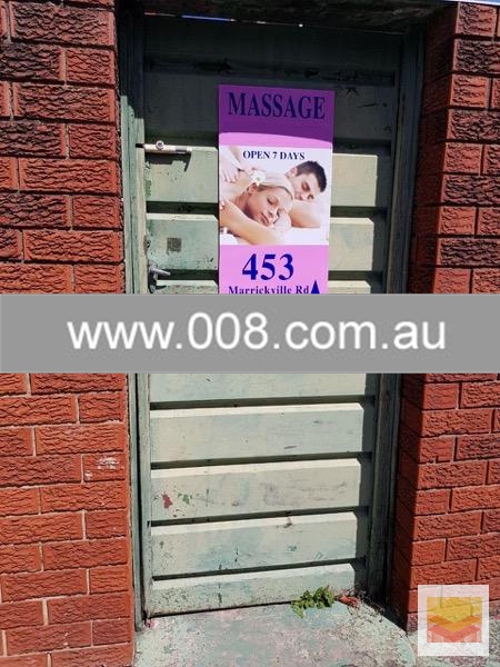 Massage Dulwich Hill