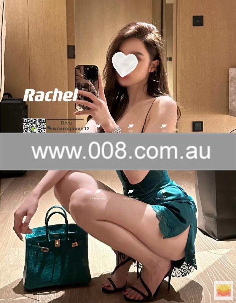 Rachel super model's smile and body - Sydney Escort