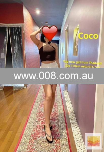 Coco | Sydney Girl Massage