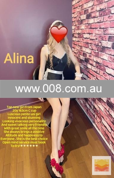 Alina | Sydney Girl Massage