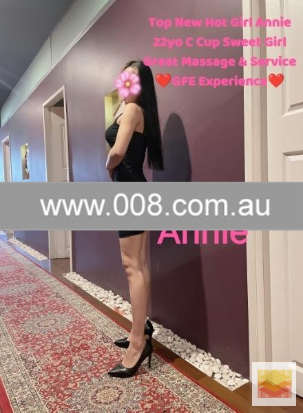 Annie | Sydney Girl Massage