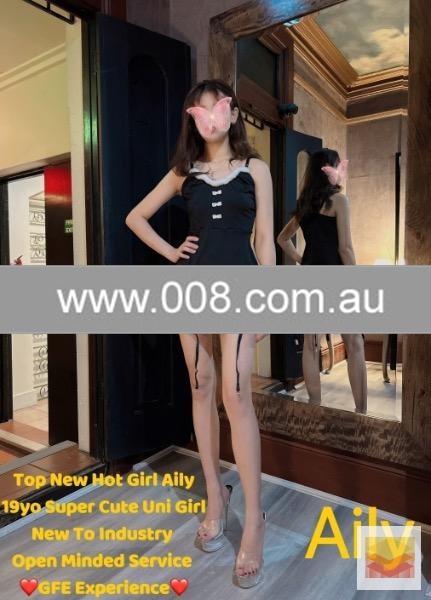 Aily | Sydney Girl Massage