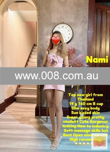 Nami | Sydney Girl Massage