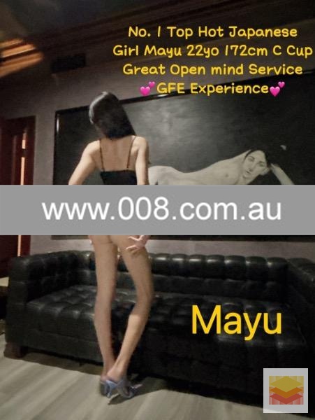 Mayu | Sydney Girl Massage