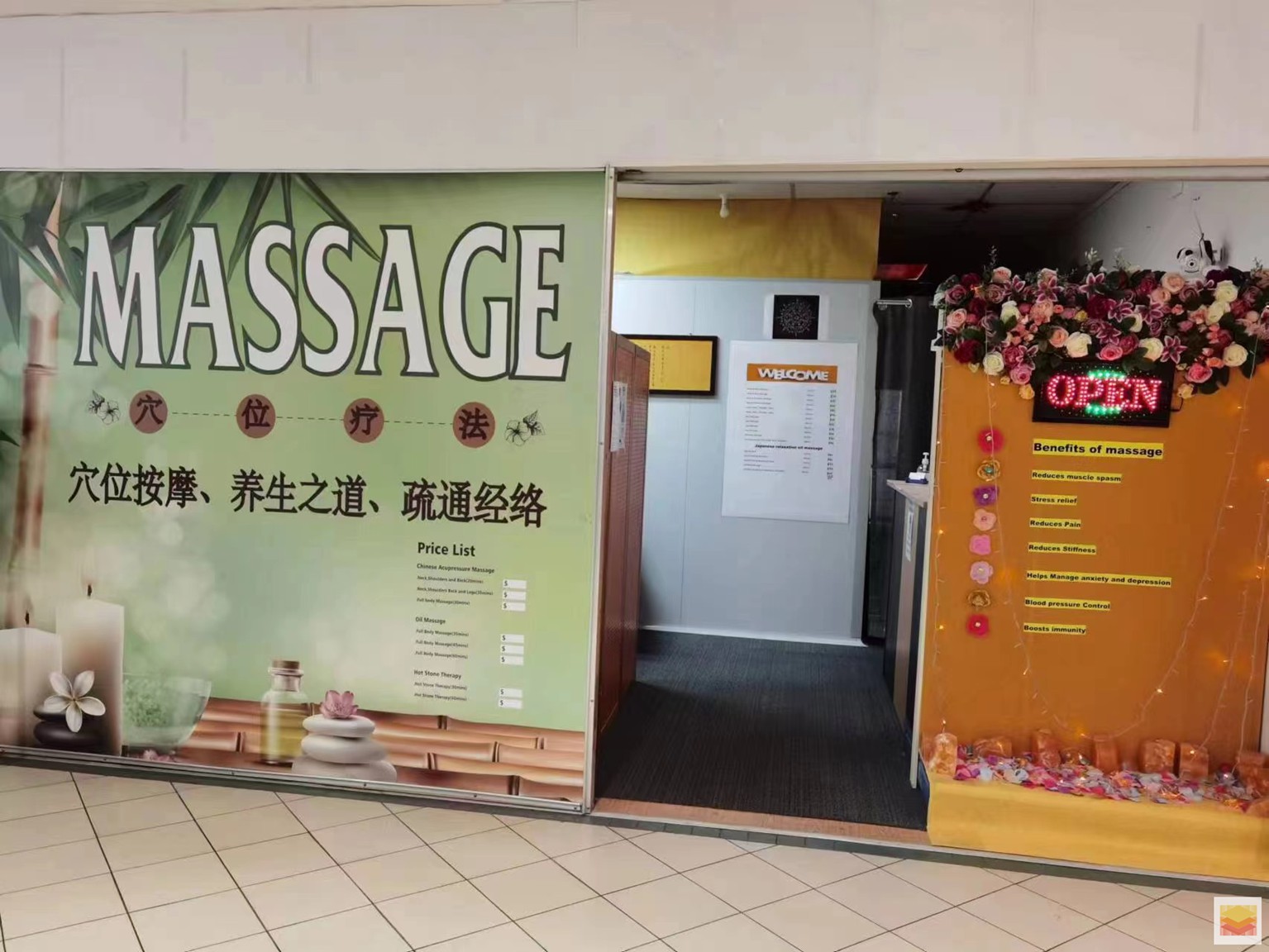 Relaxing Body Massage Lalor Plaza