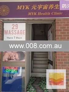 Chatswood MYK Massage & Chinese Health Clinic