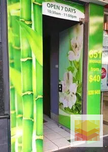 Bamboo Massage